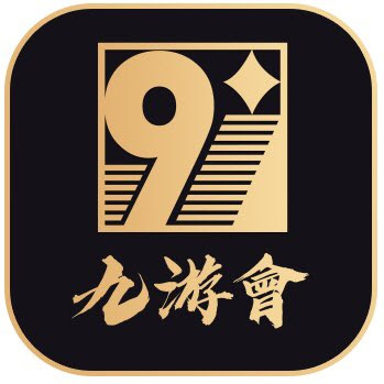九游会J9官网首页